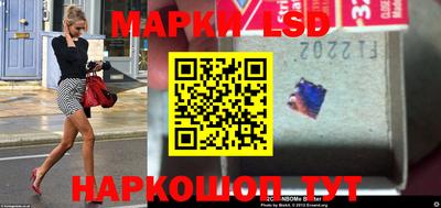 мефедрон Бердск