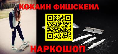 не бодяженный Брянск