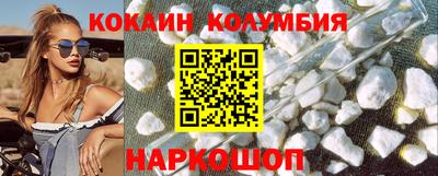 винт Боровичи