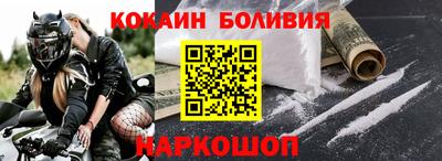не бодяженный Брянск