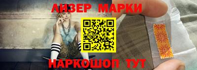 дживик Братск