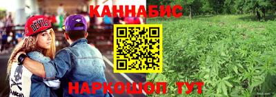 дживик Братск