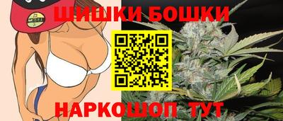 мефедрон Бердск