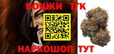 винт Боровичи