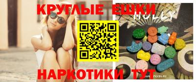 не бодяженный Брянск