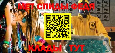 винт Боровичи