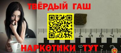 дживик Братск