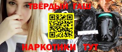 марки lsd Белорецк