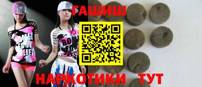 не бодяженный Брянск