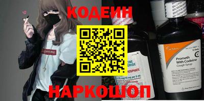дживик Братск