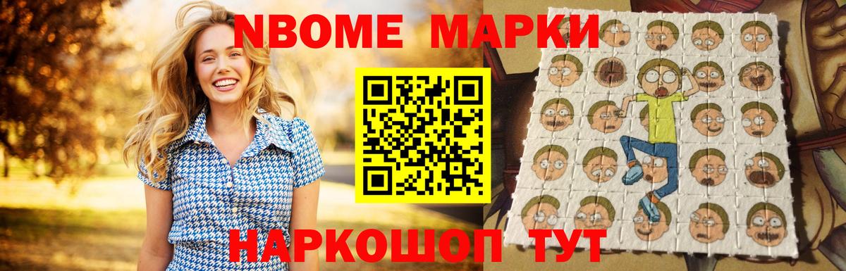 Лсд 25 экстази кислота Кузнецк